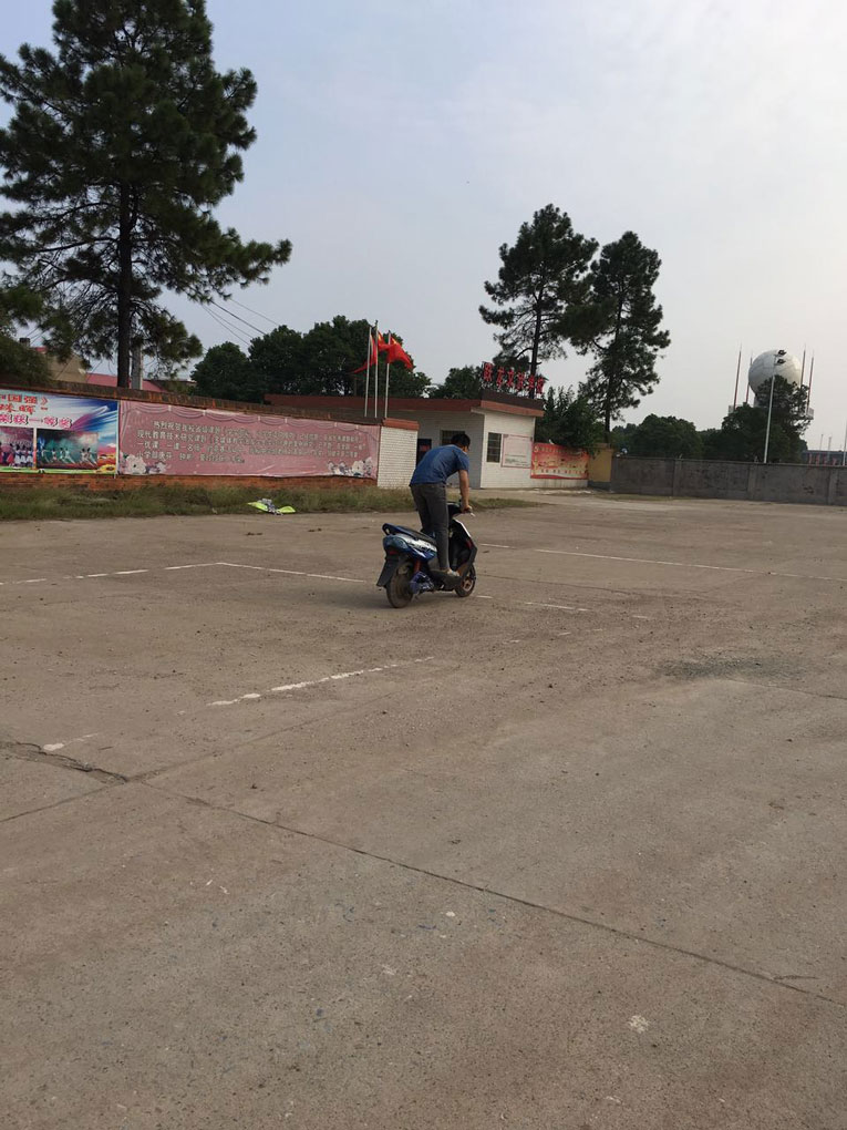 electrical moto1