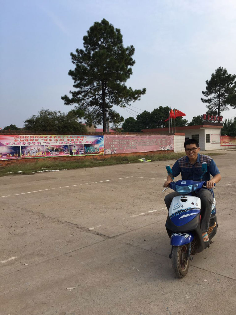electrical moto2