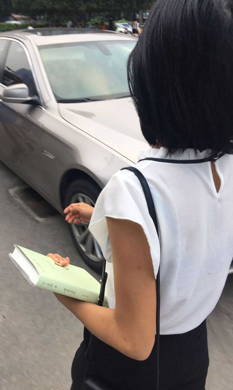 xiaoxi